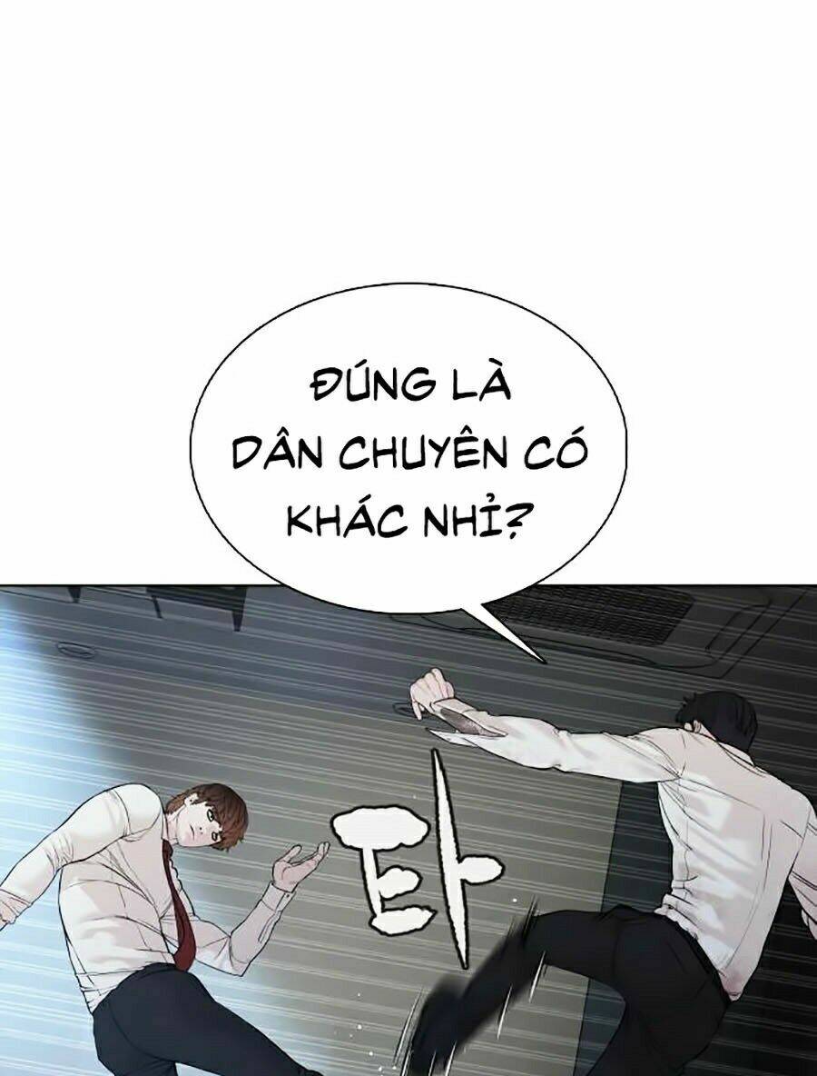 cách chiến thắng trận đấu chapter 92 - Trang 2