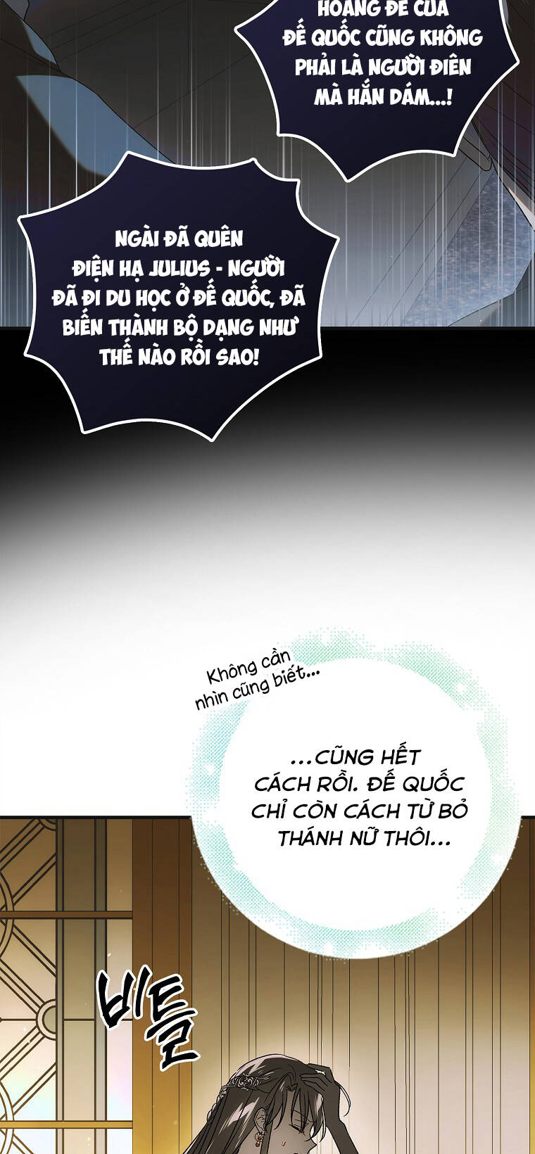 cách để em bảo vệ anh chapter 118.1 - Trang 2