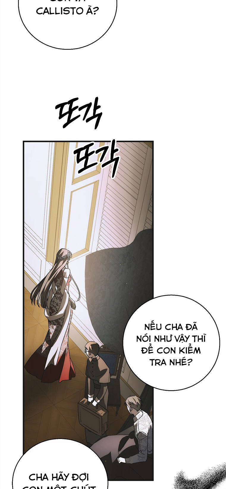 cách để em bảo vệ anh chapter 118.1 - Trang 2