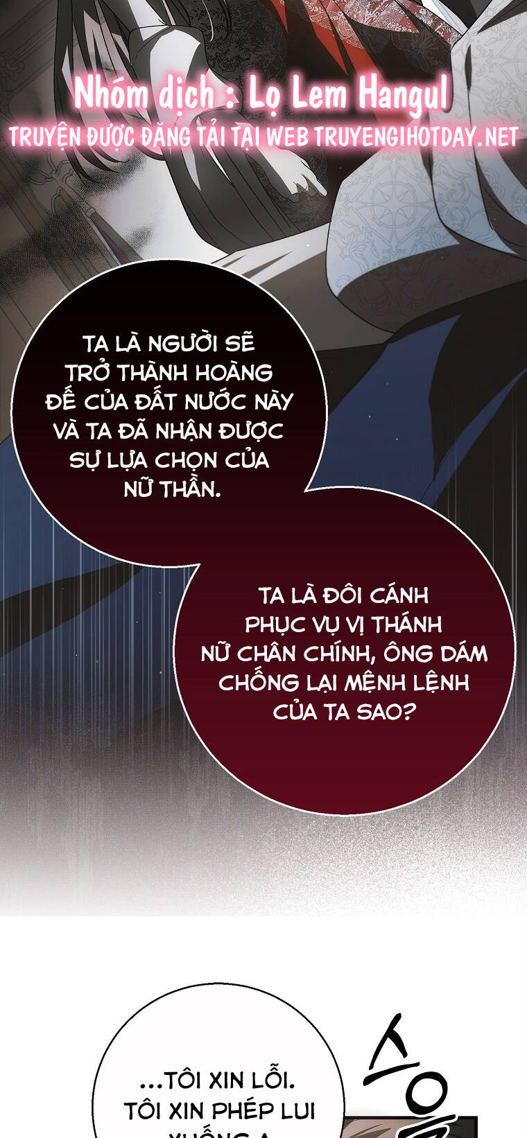 cách để em bảo vệ anh chapter 118.1 - Trang 2