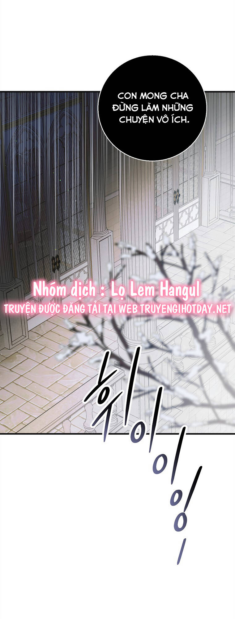 cách để em bảo vệ anh chapter 118.1 - Trang 2