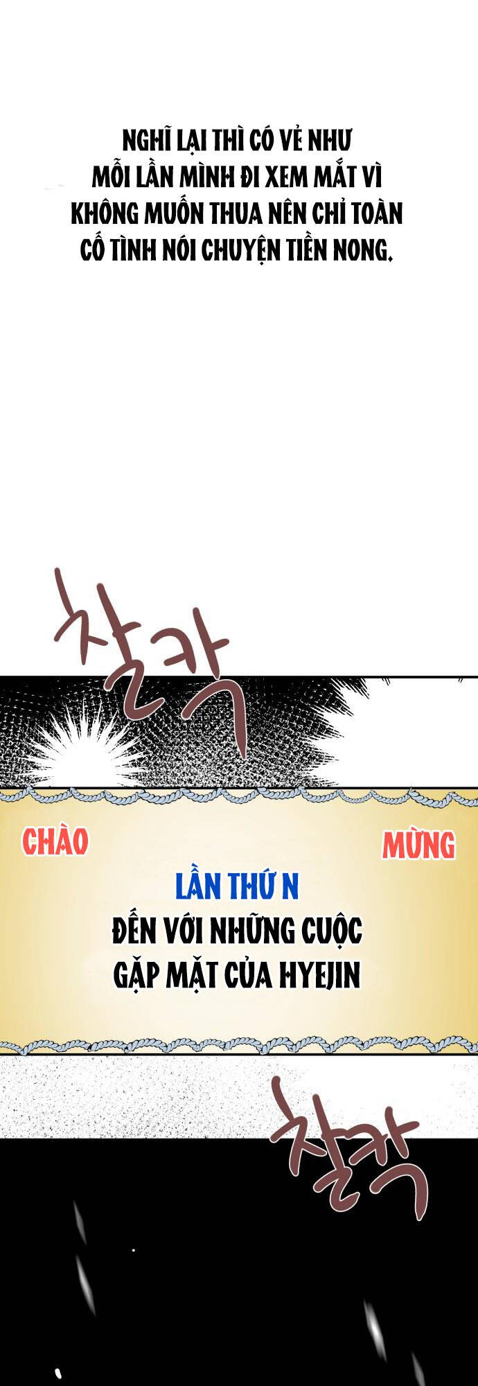 cách thuần hóa gã chồng nguy hiểm chapter 46 - Next chương 47