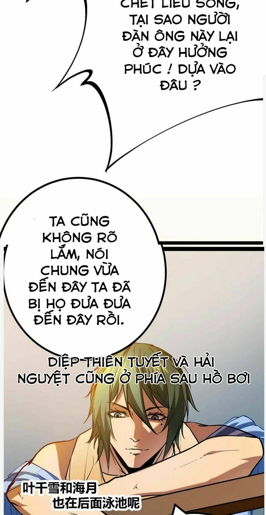 cái bóng vạn năng chapter 126 - Trang 2