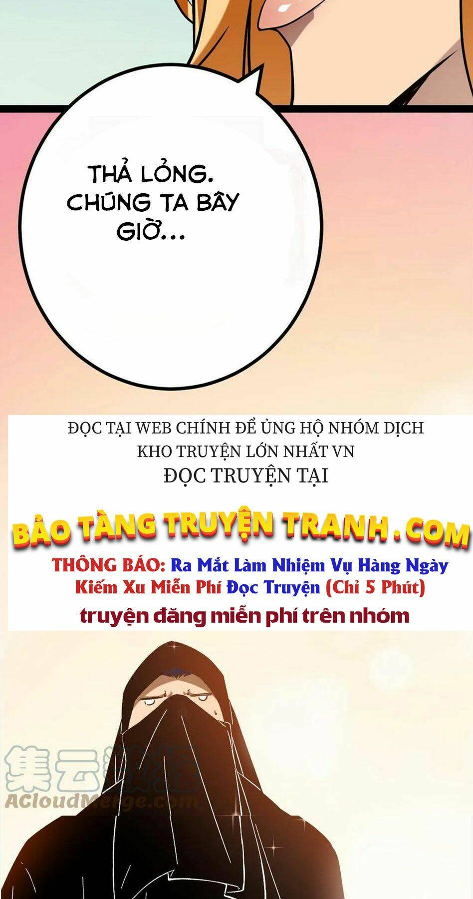 cái bóng vạn năng chapter 126 - Trang 2