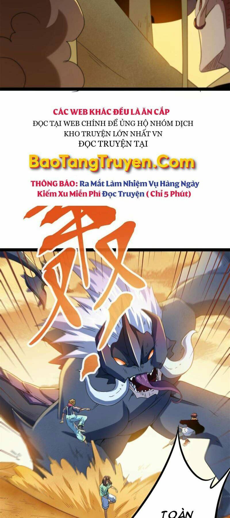 cái bóng vạn năng chapter 142 - Trang 2