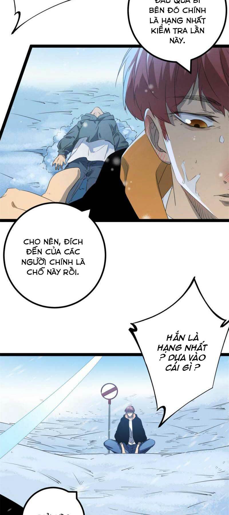 cái bóng vạn năng chapter 151 - Trang 2