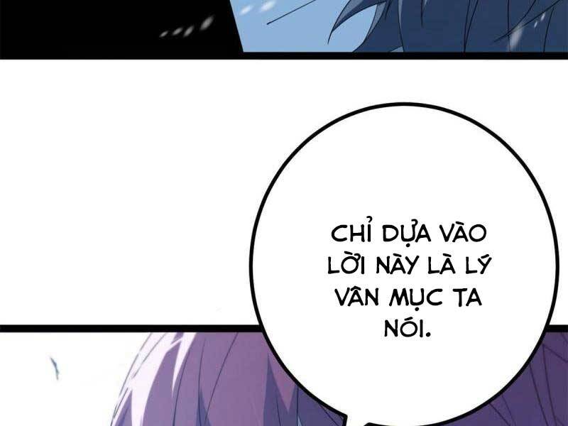 cái bóng vạn năng chapter 151 - Trang 2