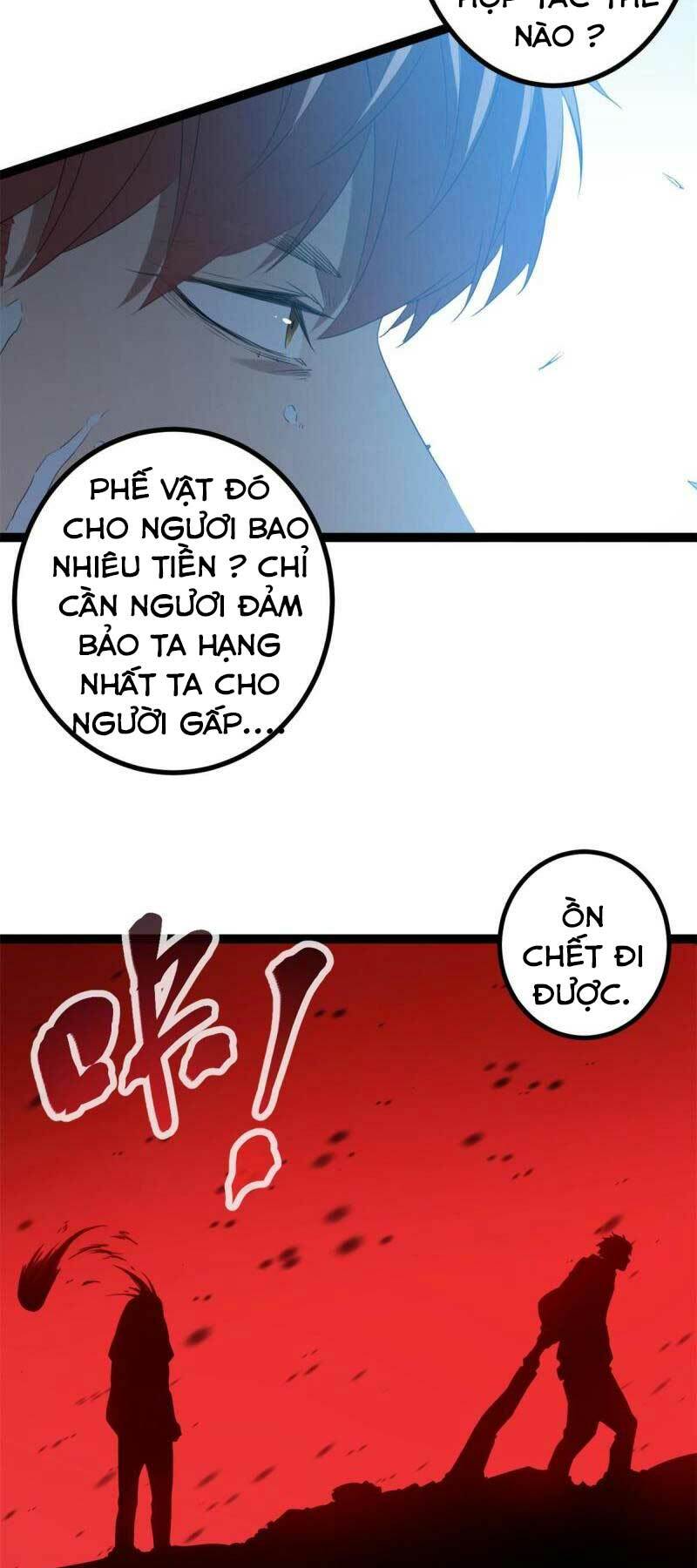 cái bóng vạn năng chapter 151 - Trang 2