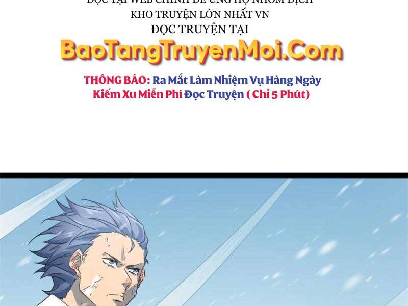 cái bóng vạn năng chapter 151 - Trang 2