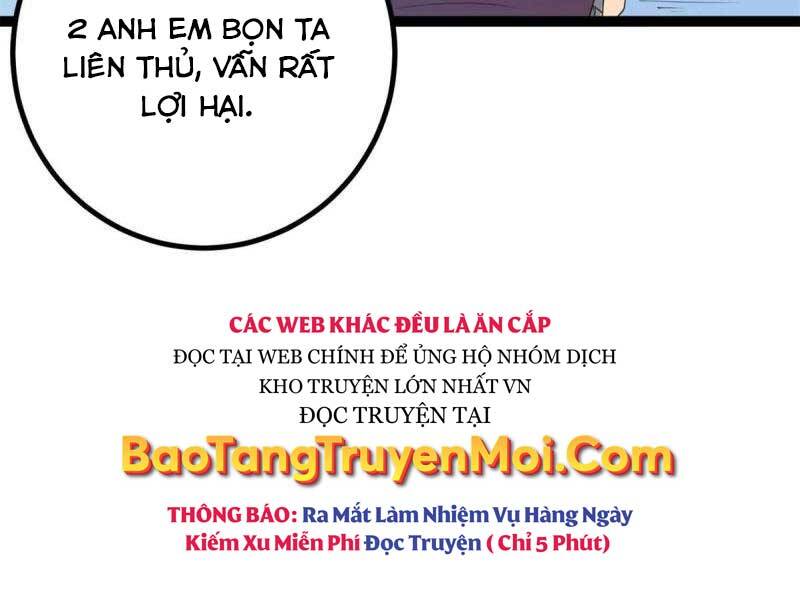 cái bóng vạn năng chapter 151 - Trang 2