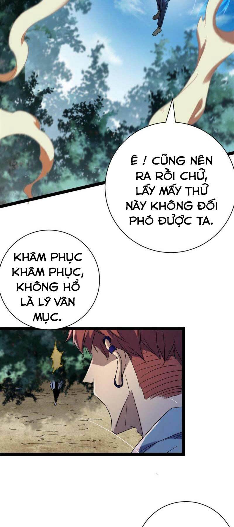 cái bóng vạn năng chapter 173 - Trang 2