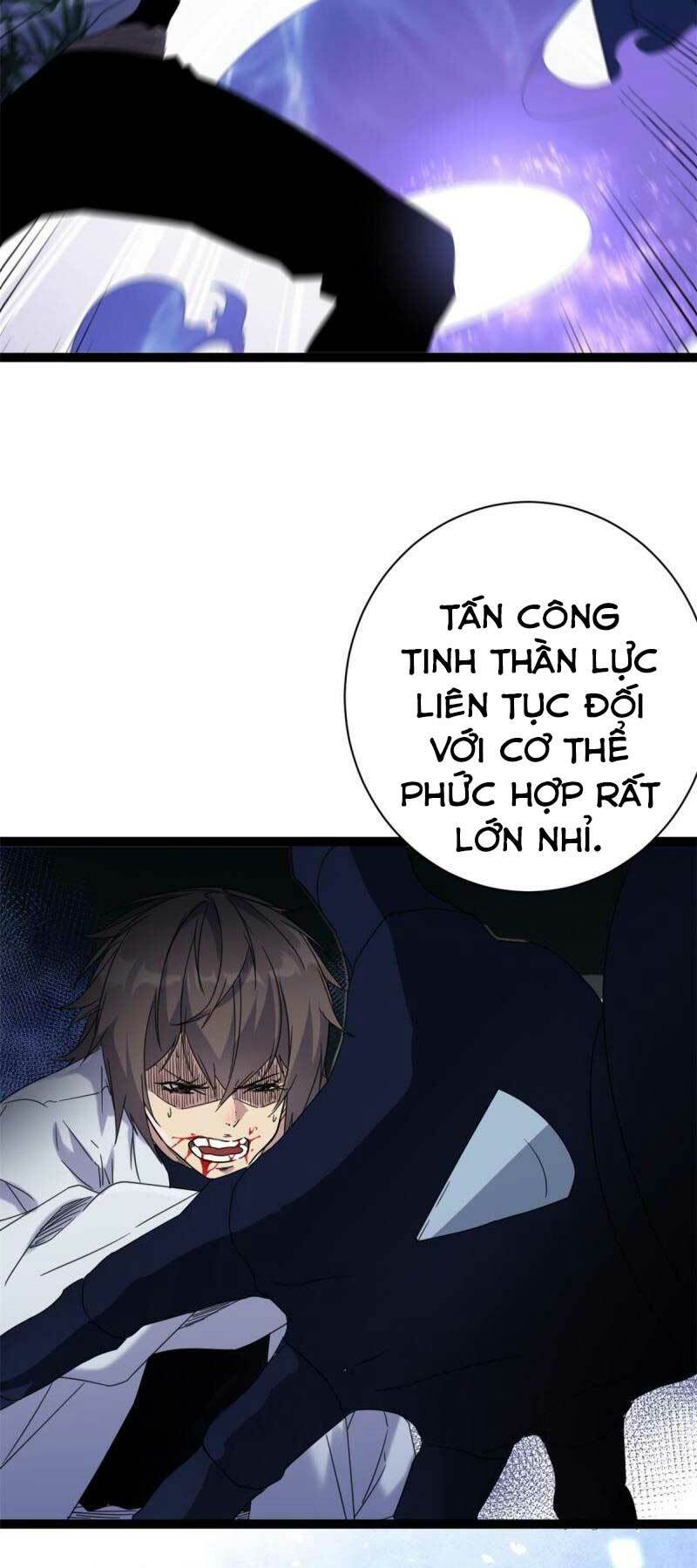 cái bóng vạn năng chapter 173 - Trang 2