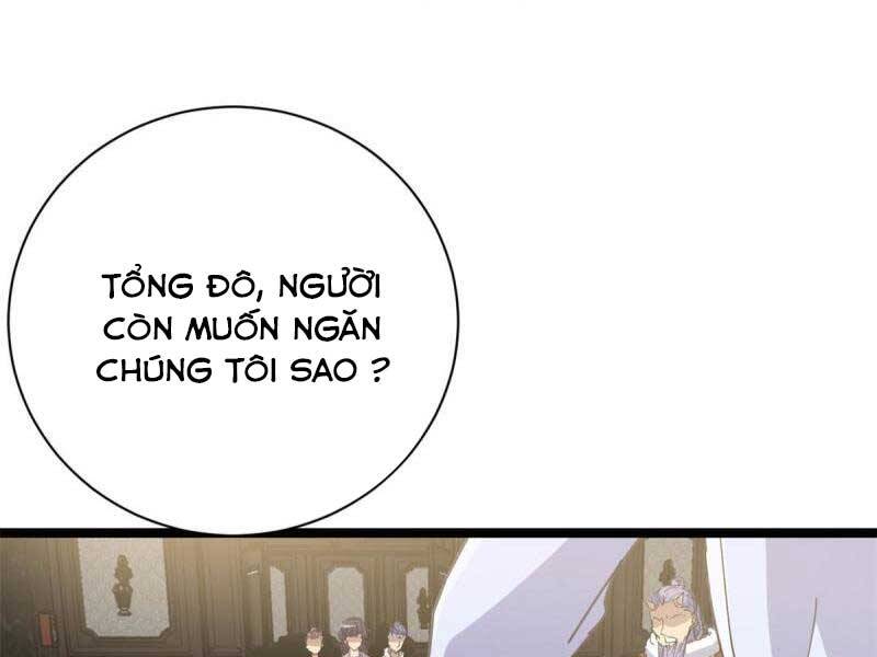 cái bóng vạn năng chapter 178 - Trang 2