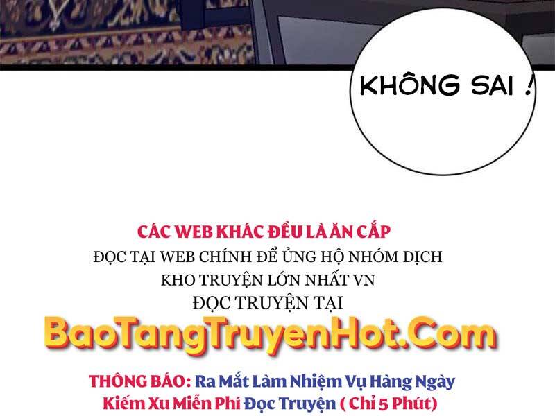 cái bóng vạn năng chapter 178 - Trang 2