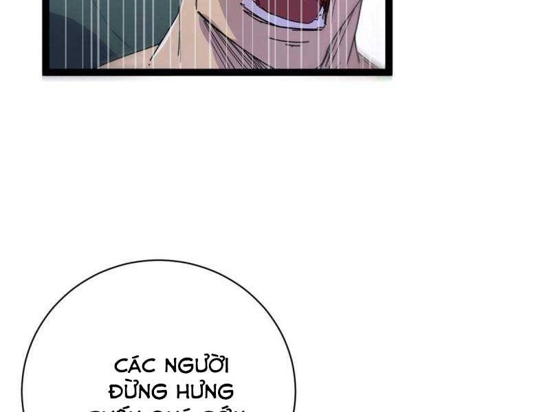 cái bóng vạn năng chapter 178 - Trang 2