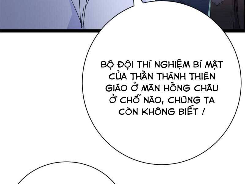 cái bóng vạn năng chapter 178 - Trang 2