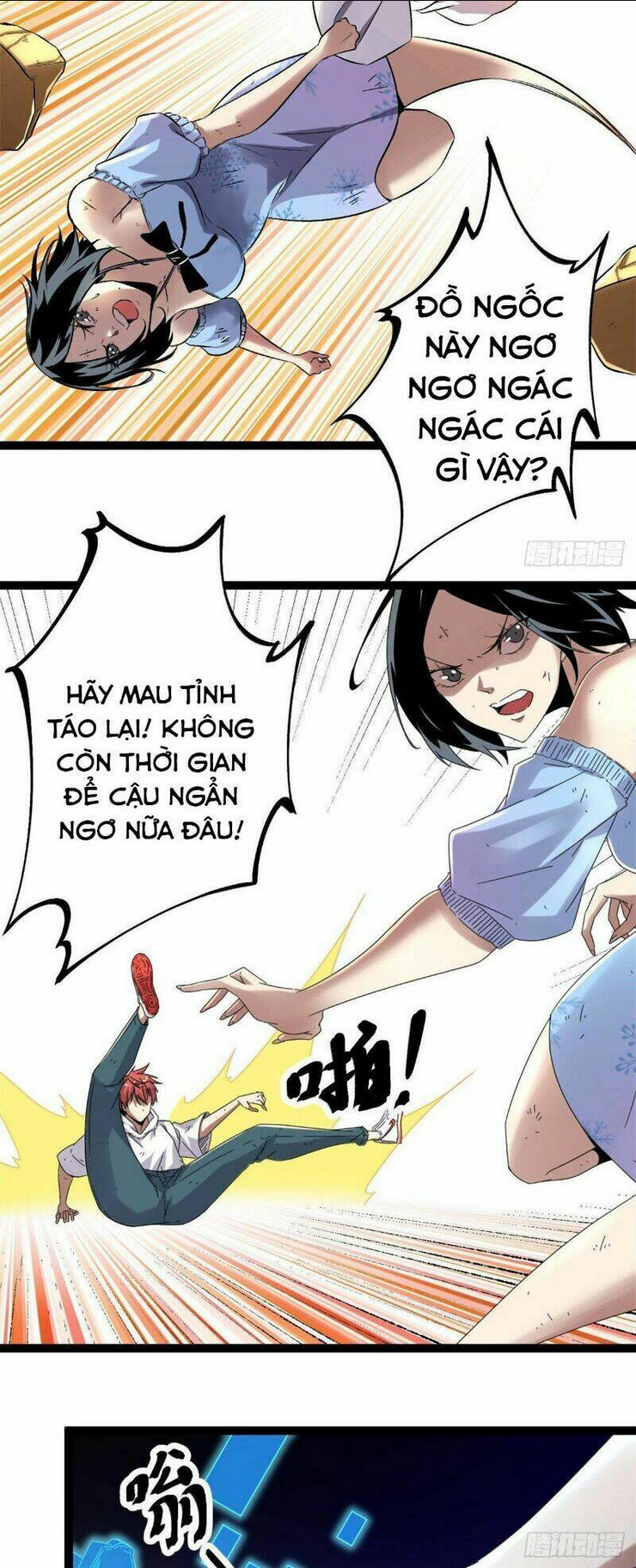 cái bóng vạn năng chapter 32 - Trang 2