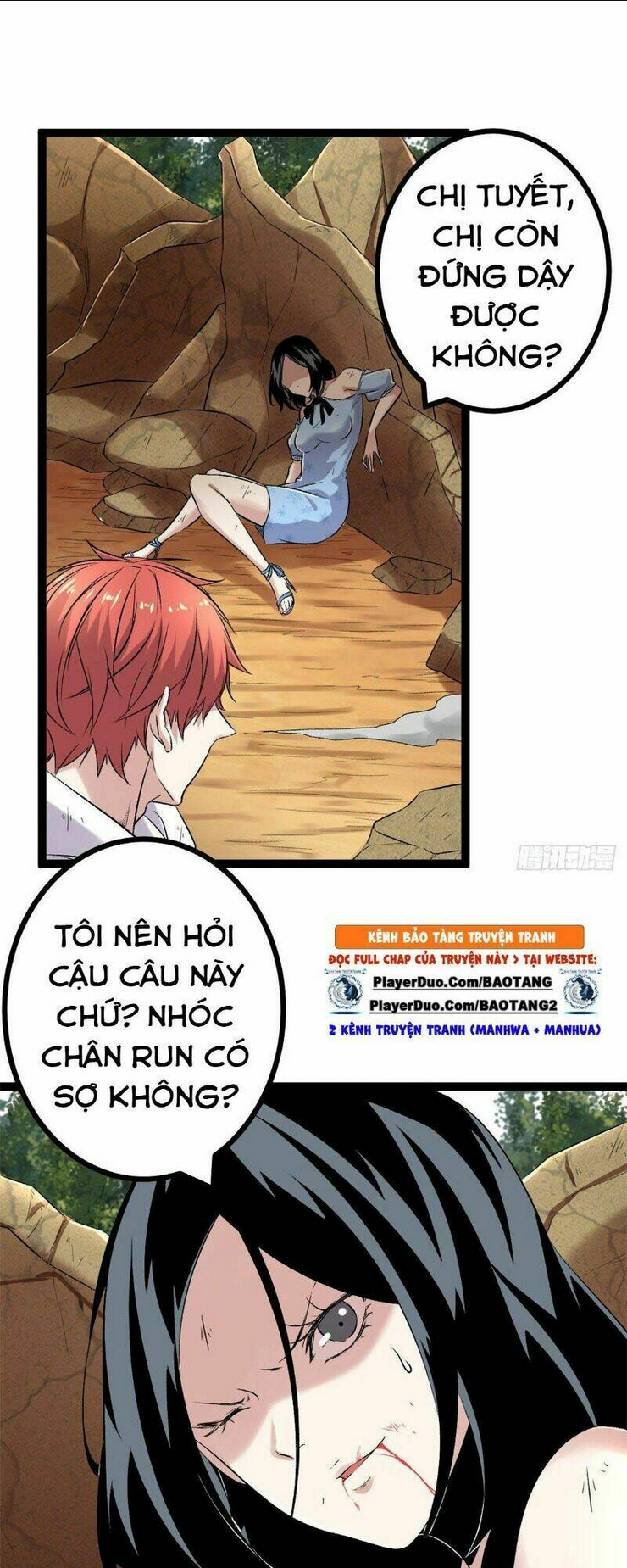 cái bóng vạn năng chapter 32 - Trang 2