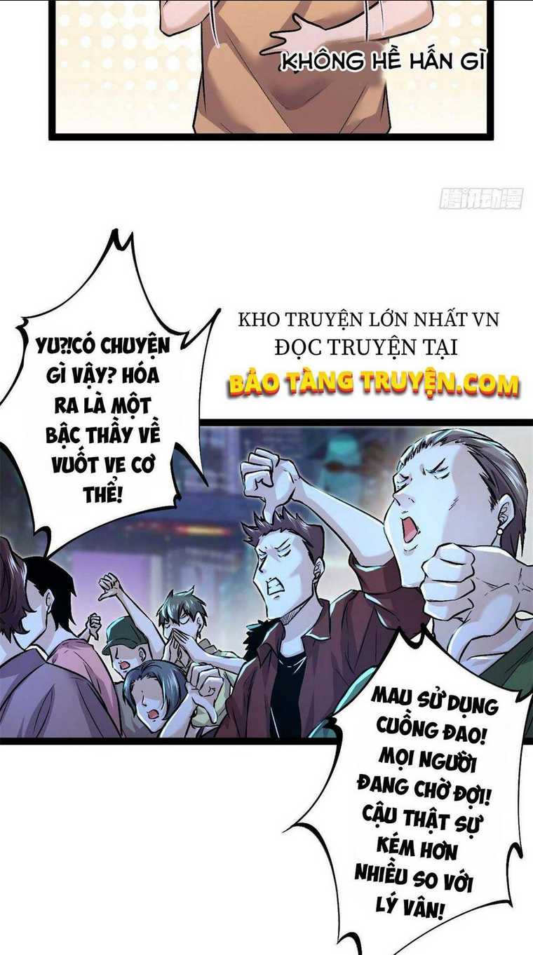 cái bóng vạn năng chapter 50 - Trang 2