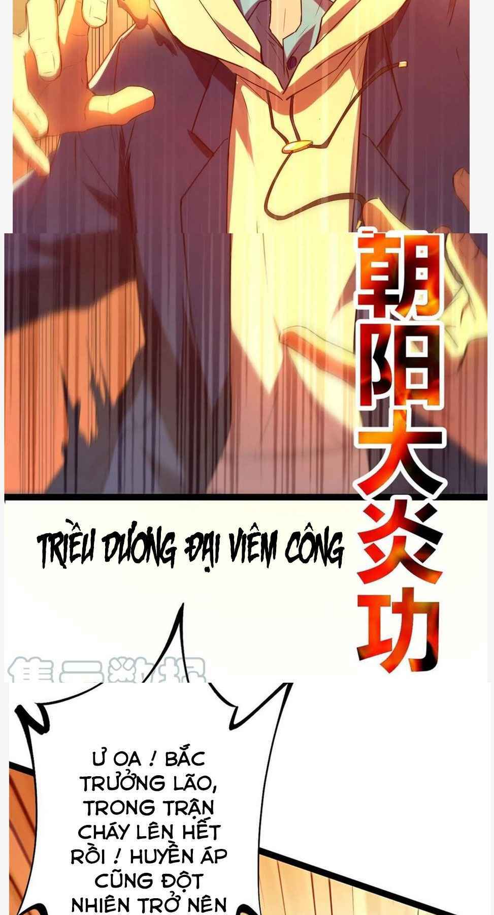 cái bóng vạn năng chapter 95 - Trang 2