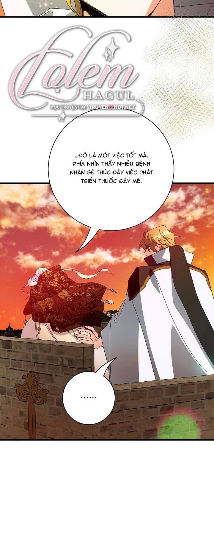 cái chết thoải mái của ác nữ công chúa chapter 33 - Next chapter 34