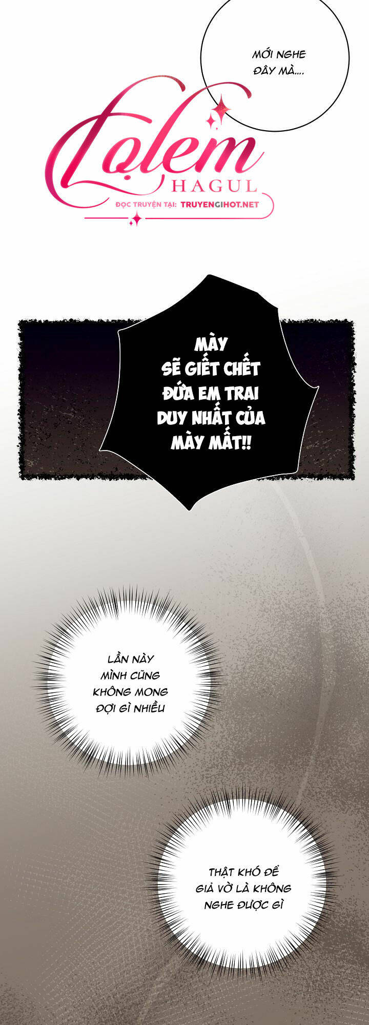 cái chết thoải mái của ác nữ công chúa chapter 6 - Next chapter 7