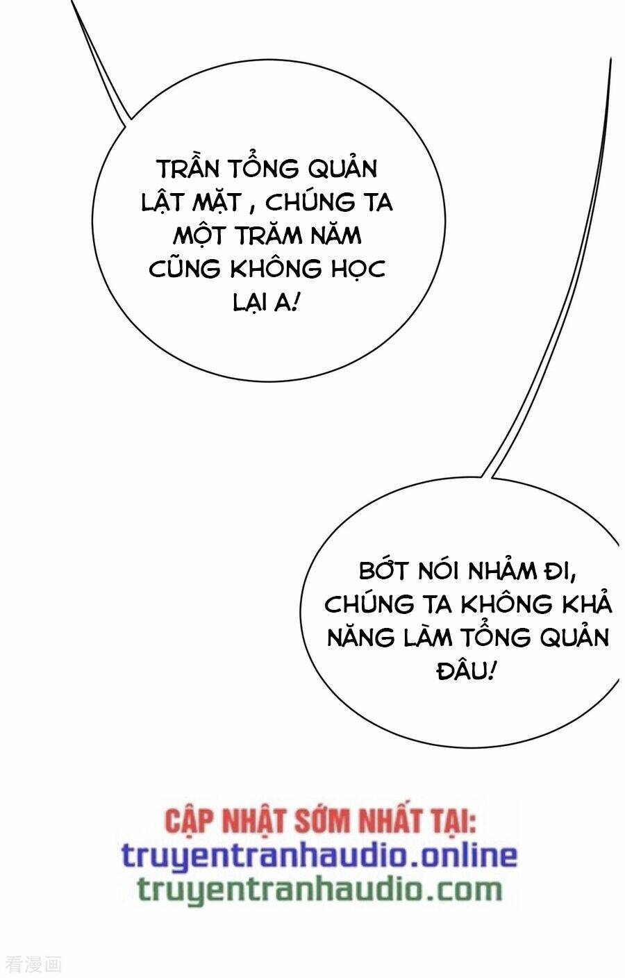 cái thế đế tôn Chapter 126 - Trang 2