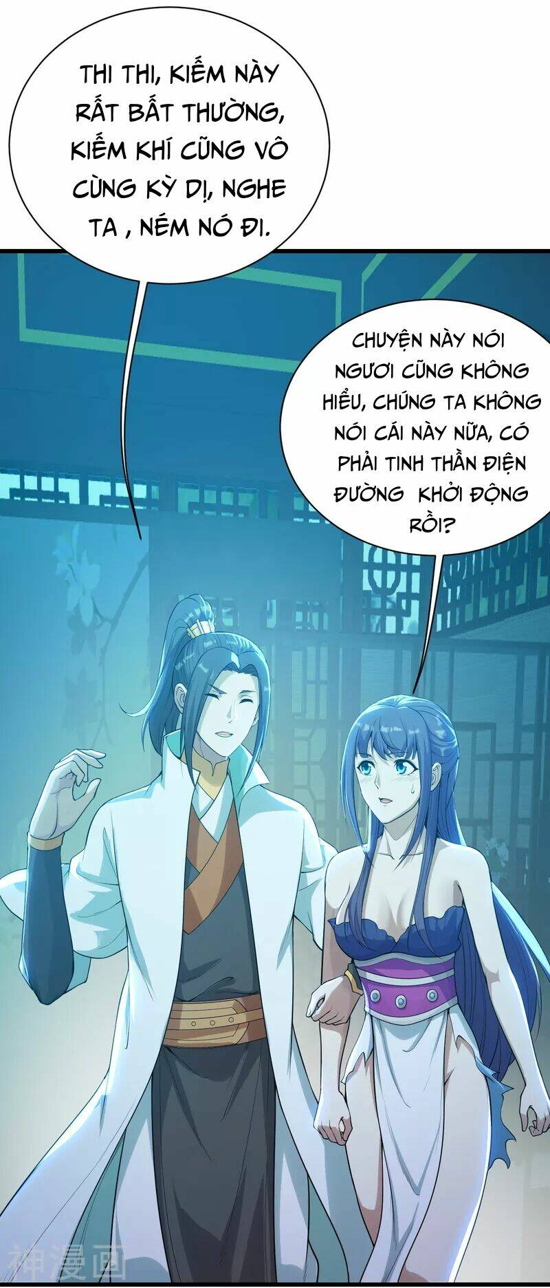 cái thế đế tôn Chapter 156 - Next Chapter 157