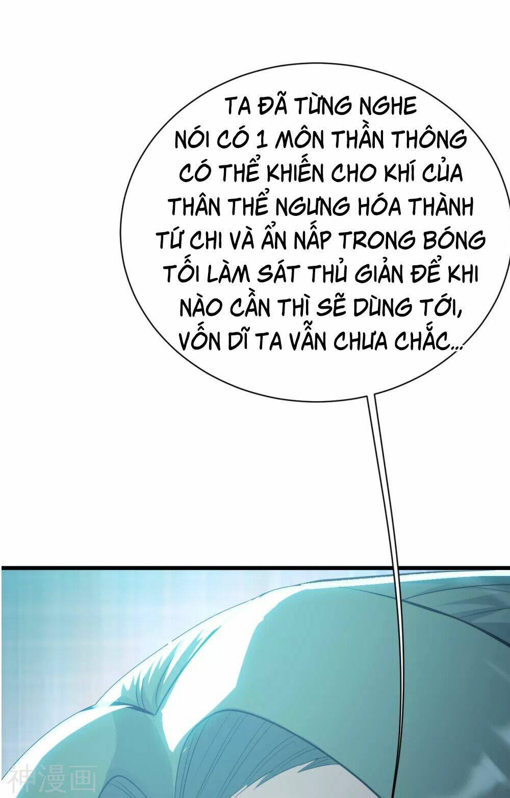 cái thế đế tôn Chapter 160 - Next Chapter 161