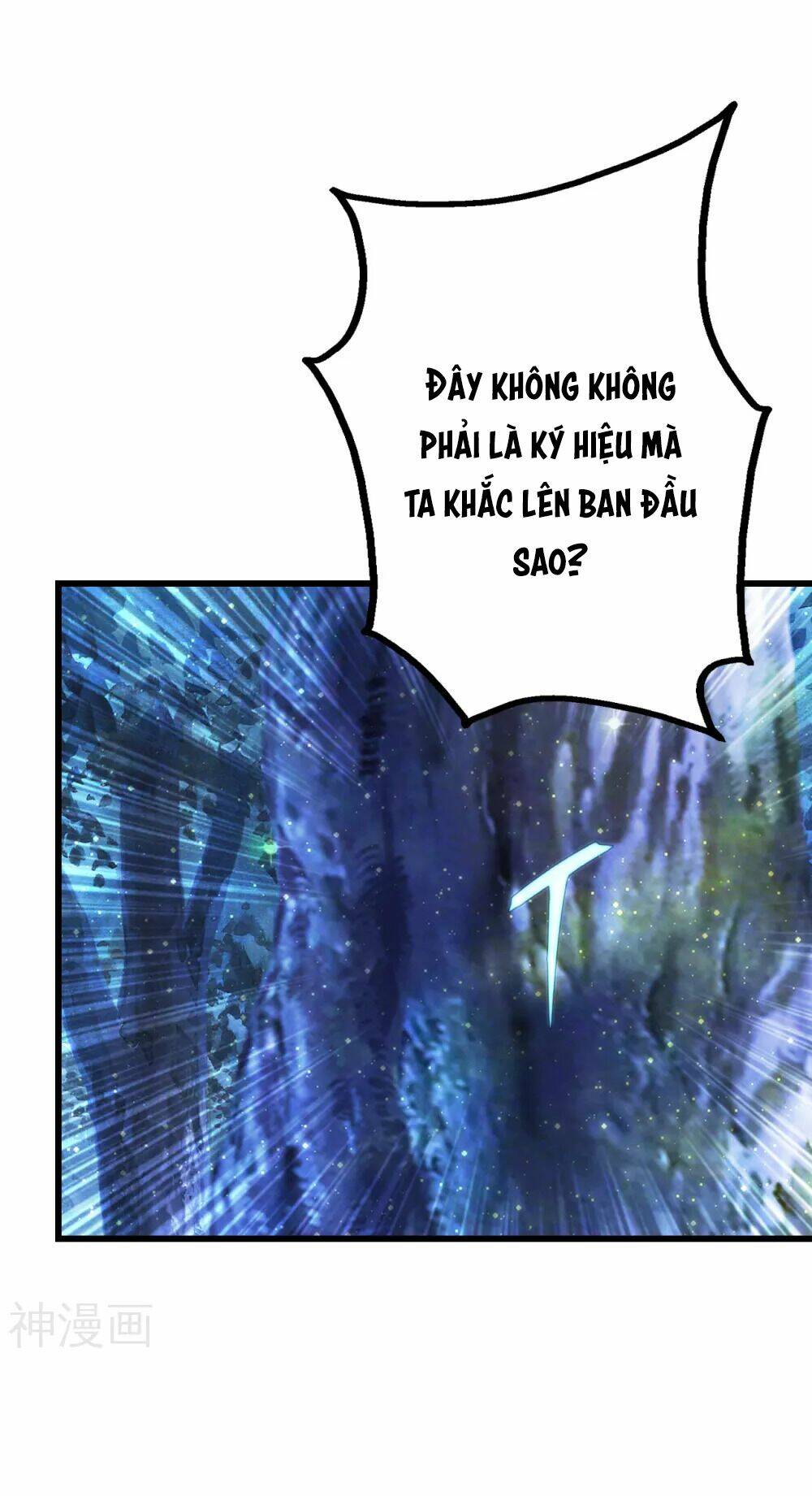 cái thế đế tôn Chapter 161 - Next Chapter 162