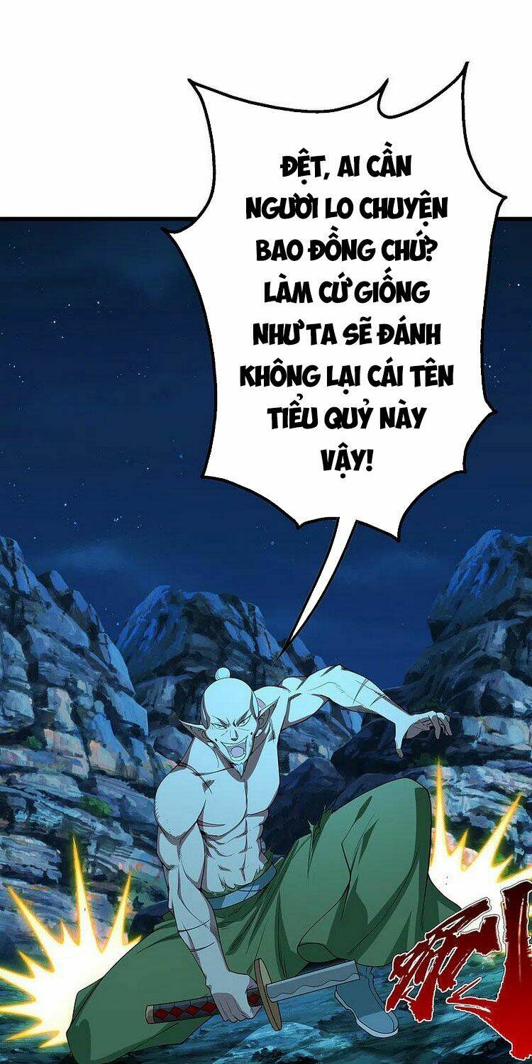 cái thế đế tôn Chapter 203 - Trang 2