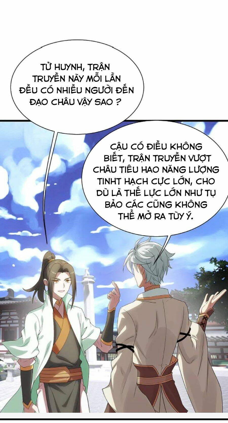 cái thế đế tôn Chapter 238 - Trang 2