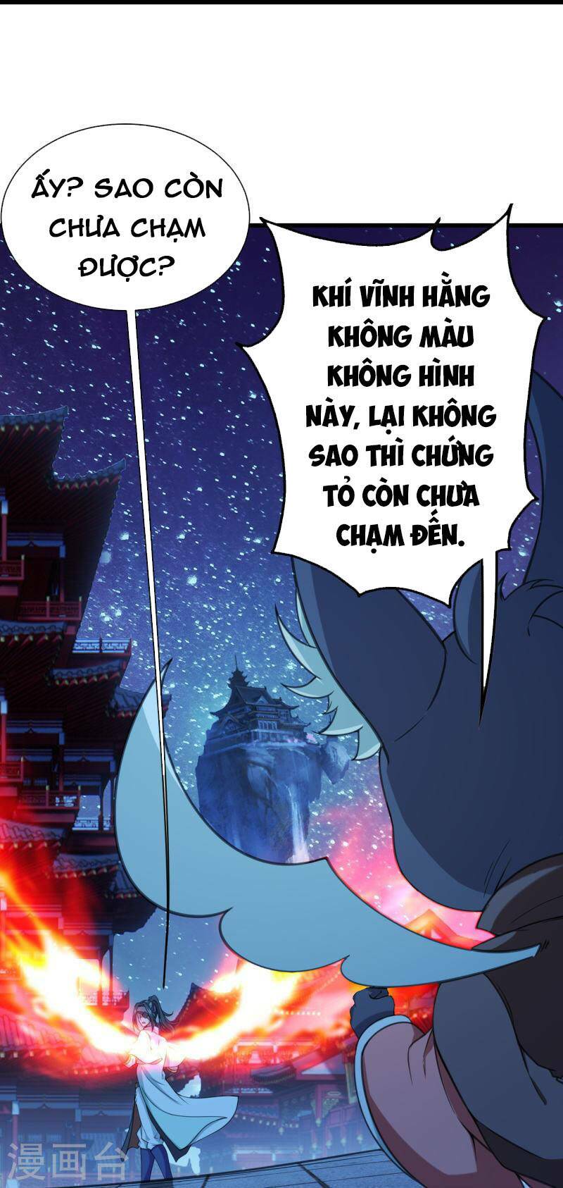 cái thế đế tôn Chapter 254 - Trang 2