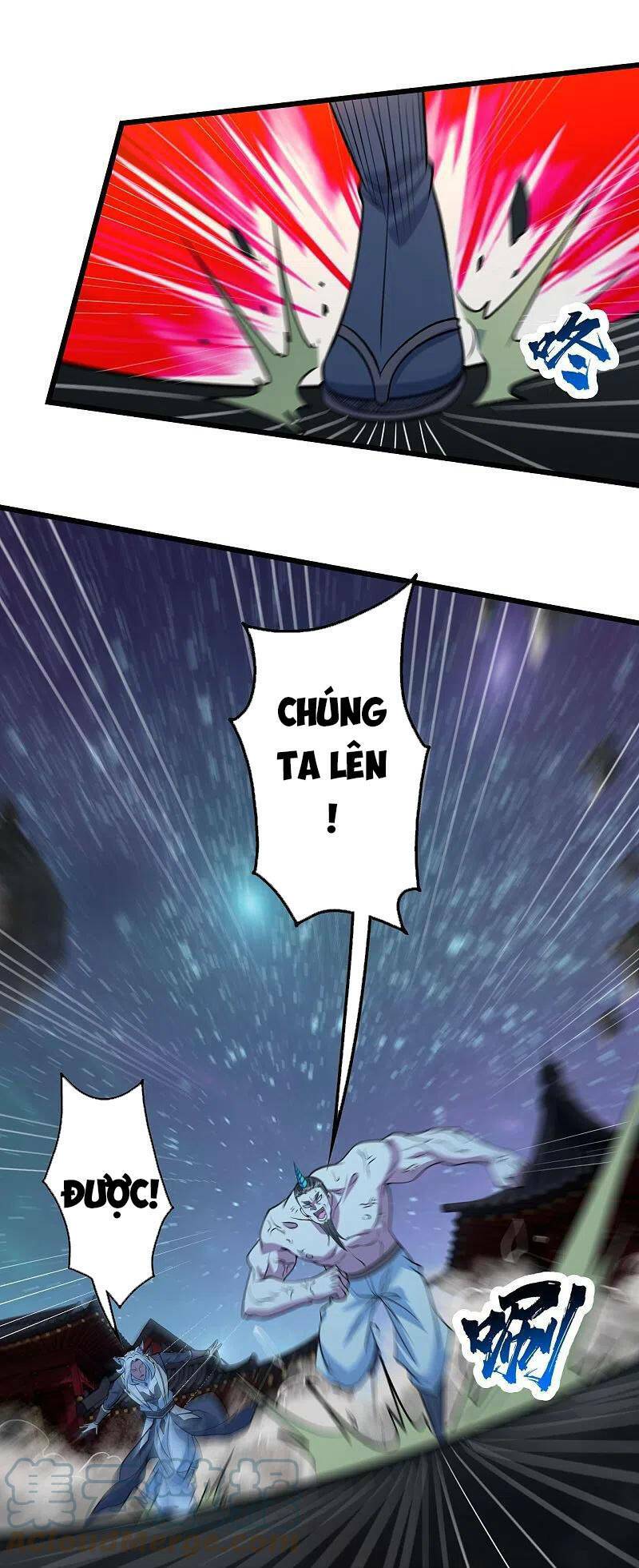 cái thế đế tôn Chapter 260 - Next Chapter 261