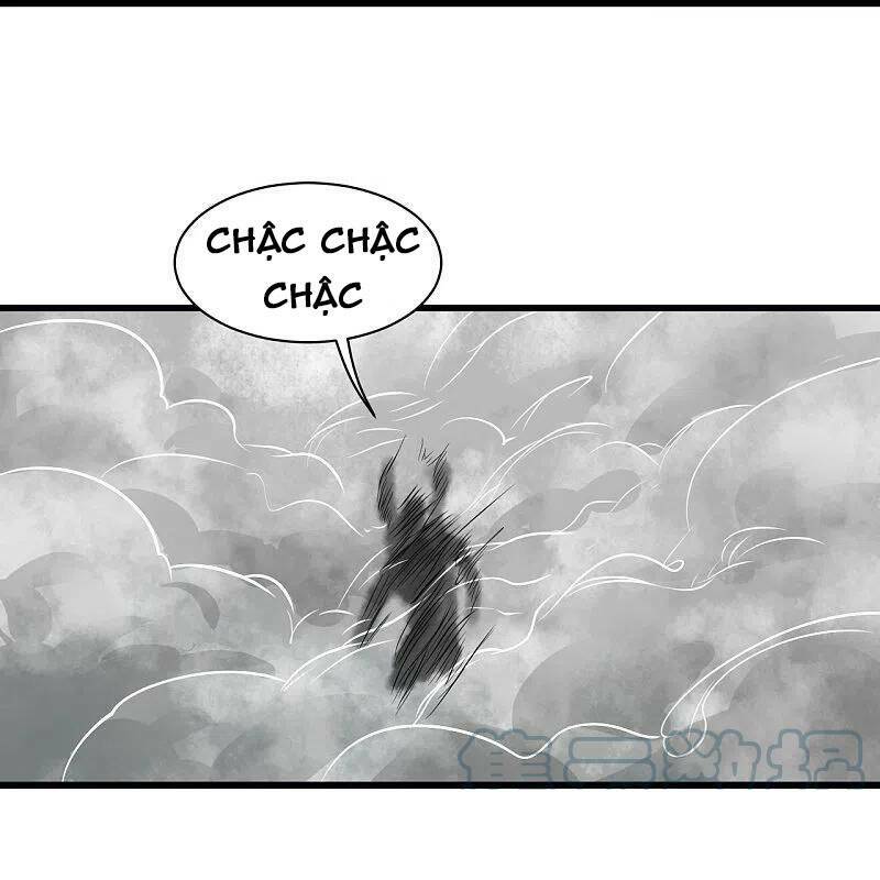 cái thế đế tôn Chapter 260 - Next Chapter 261