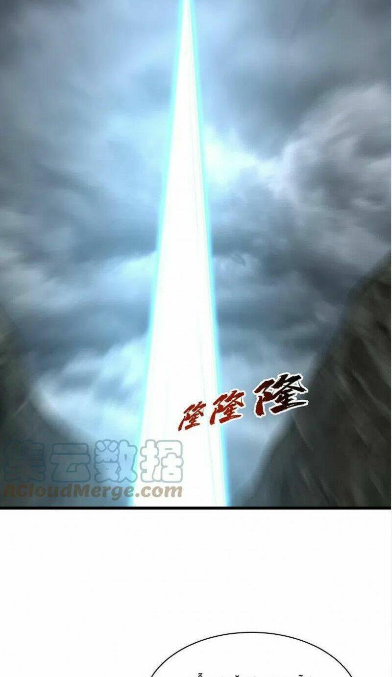 cái thế đế tôn Chapter 279 - Next Chapter 280