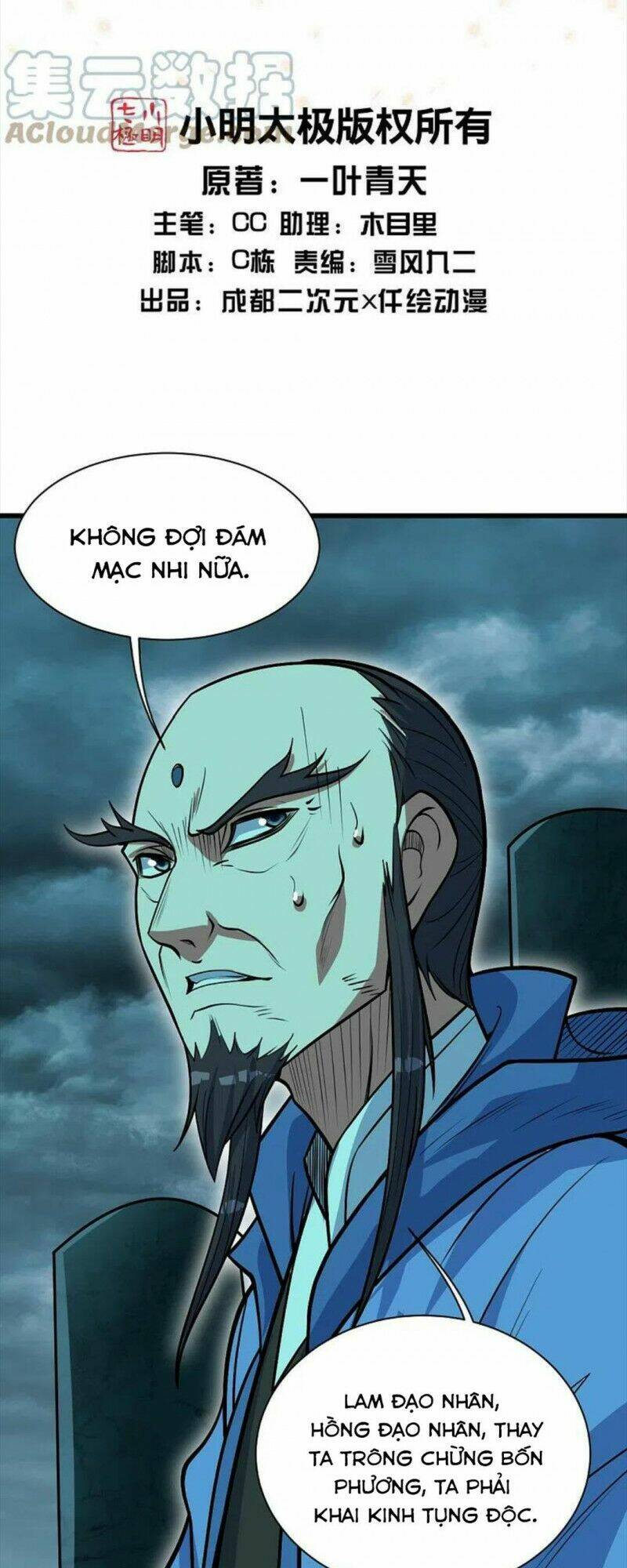 cái thế đế tôn Chapter 288 - Next Chapter 289