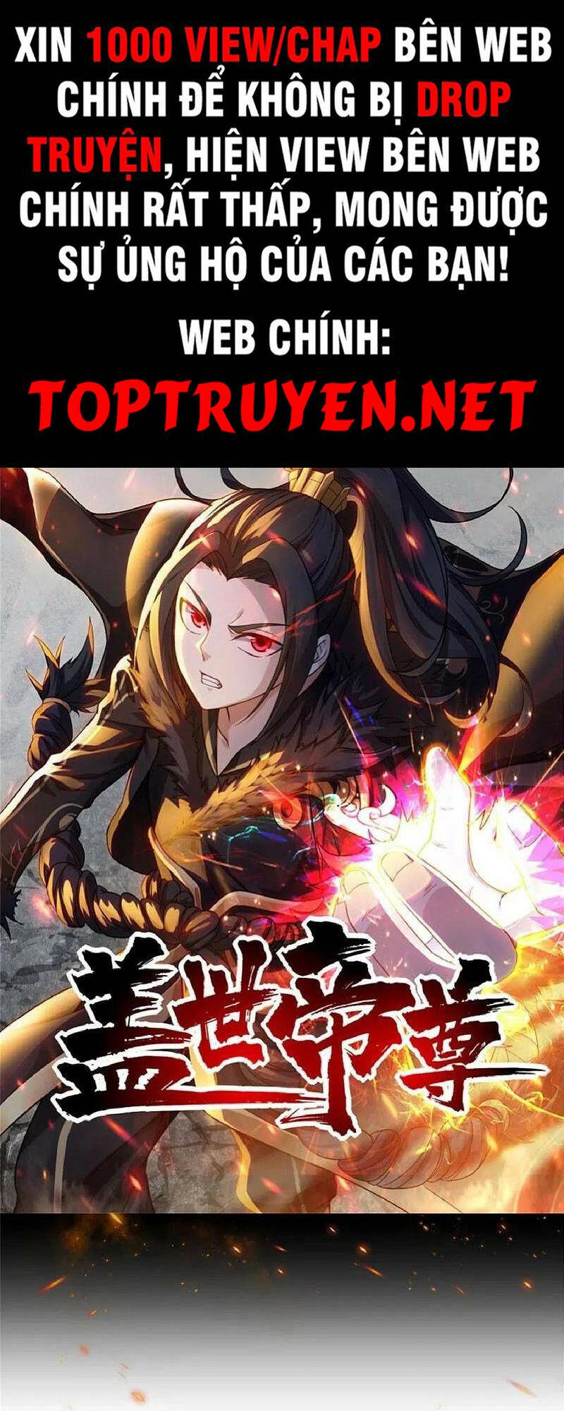 cái thế đế tôn Chapter 300 - Next Chapter 301