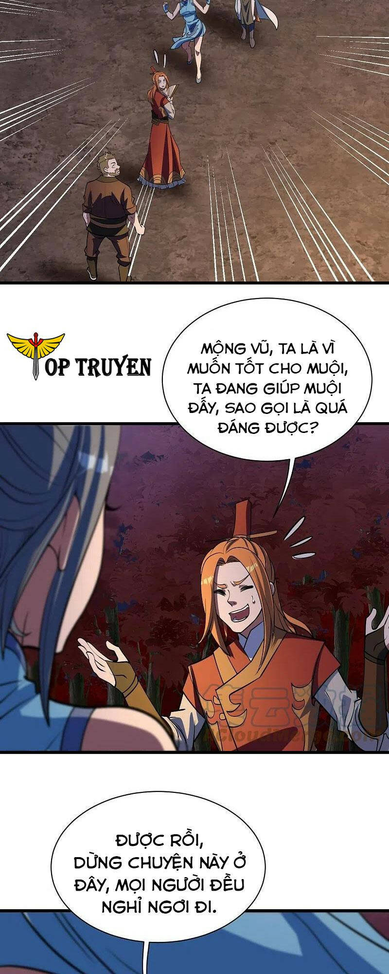 cái thế đế tôn Chapter 300 - Next Chapter 301