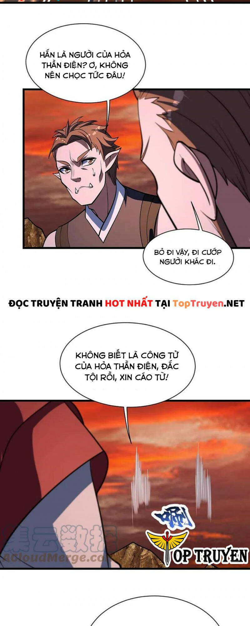 cái thế đế tôn Chapter 304 - Trang 2