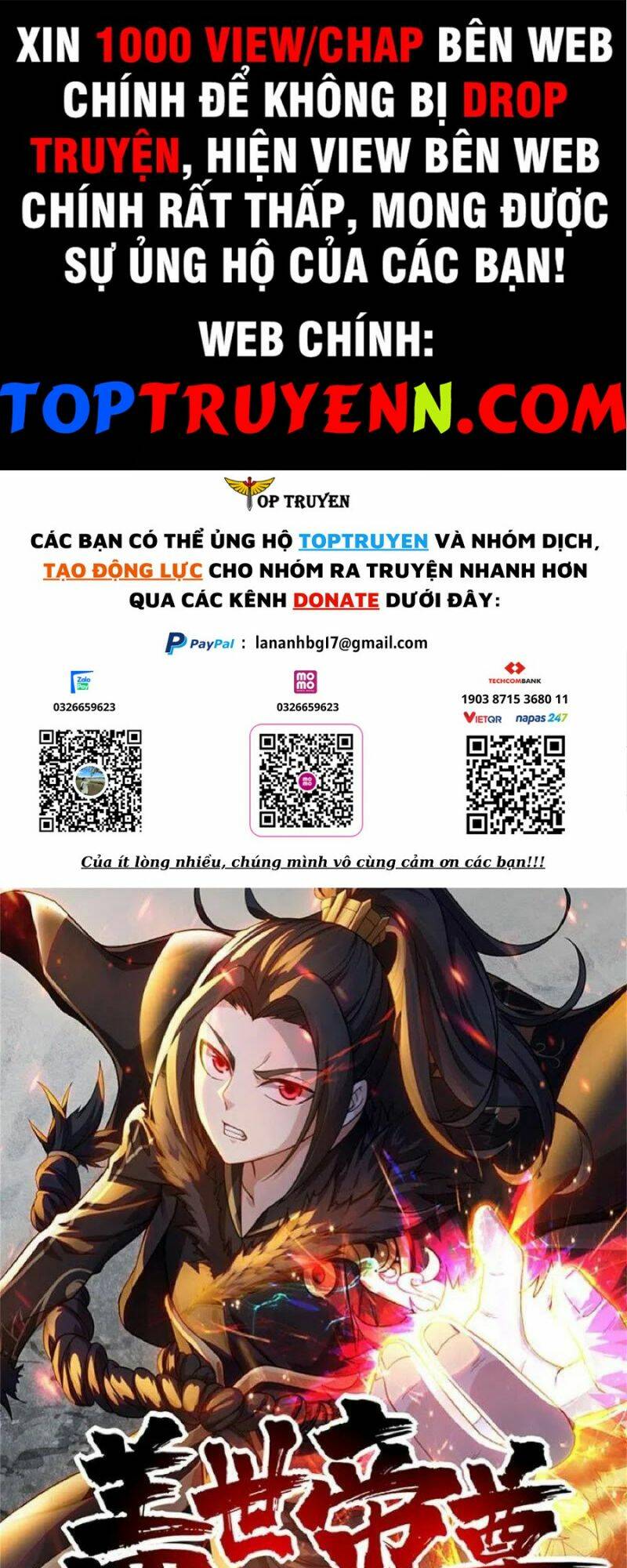 cái thế đế tôn Chapter 320 - Next Chapter 321