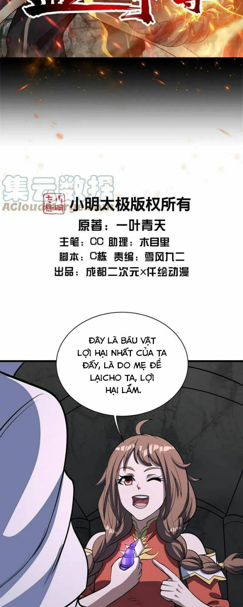 cái thế đế tôn Chapter 321 - Next Chapter 322