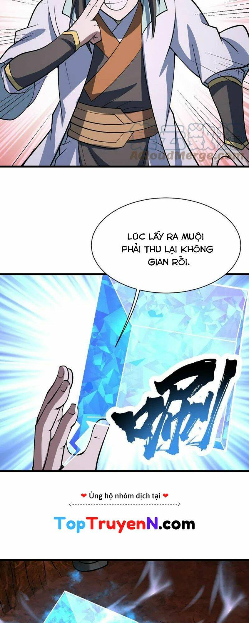 cái thế đế tôn Chapter 321 - Next Chapter 322