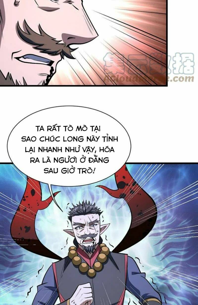 cái thế đế tôn Chapter 322 - Trang 2