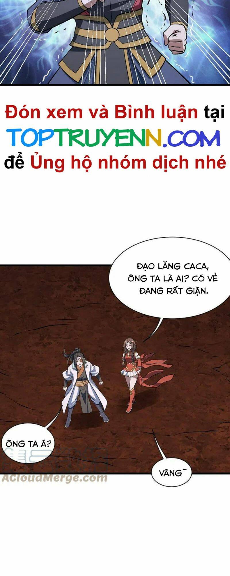 cái thế đế tôn Chapter 322 - Trang 2