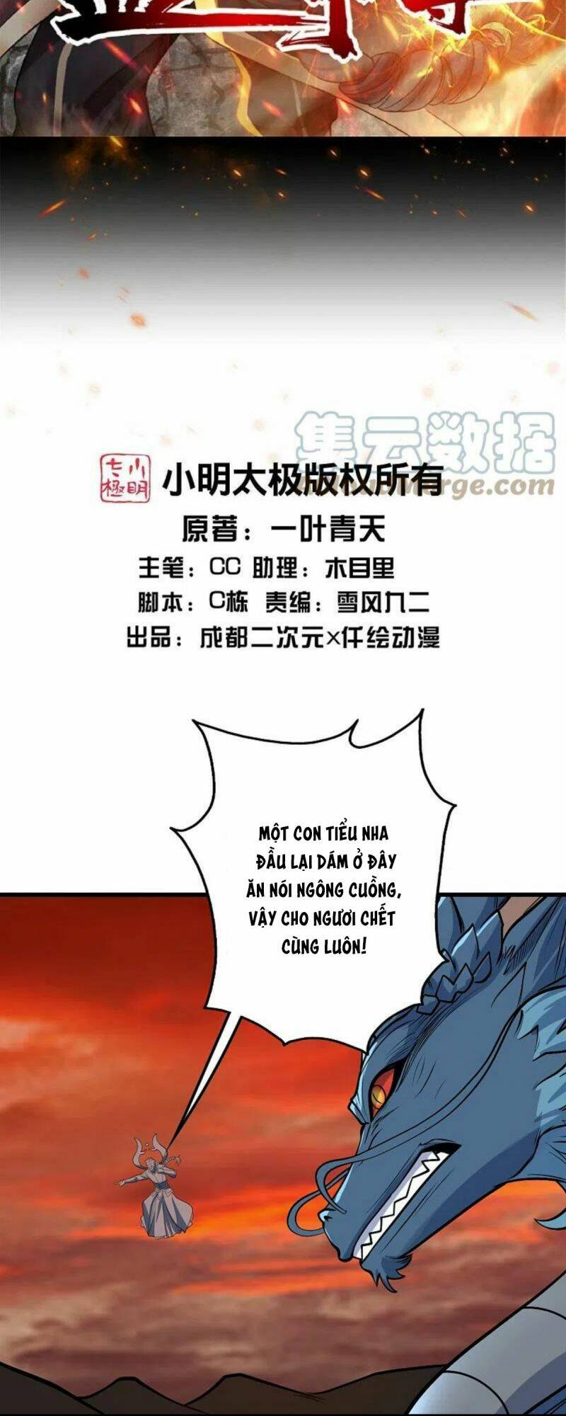 cái thế đế tôn Chapter 323 - Next Chapter 324