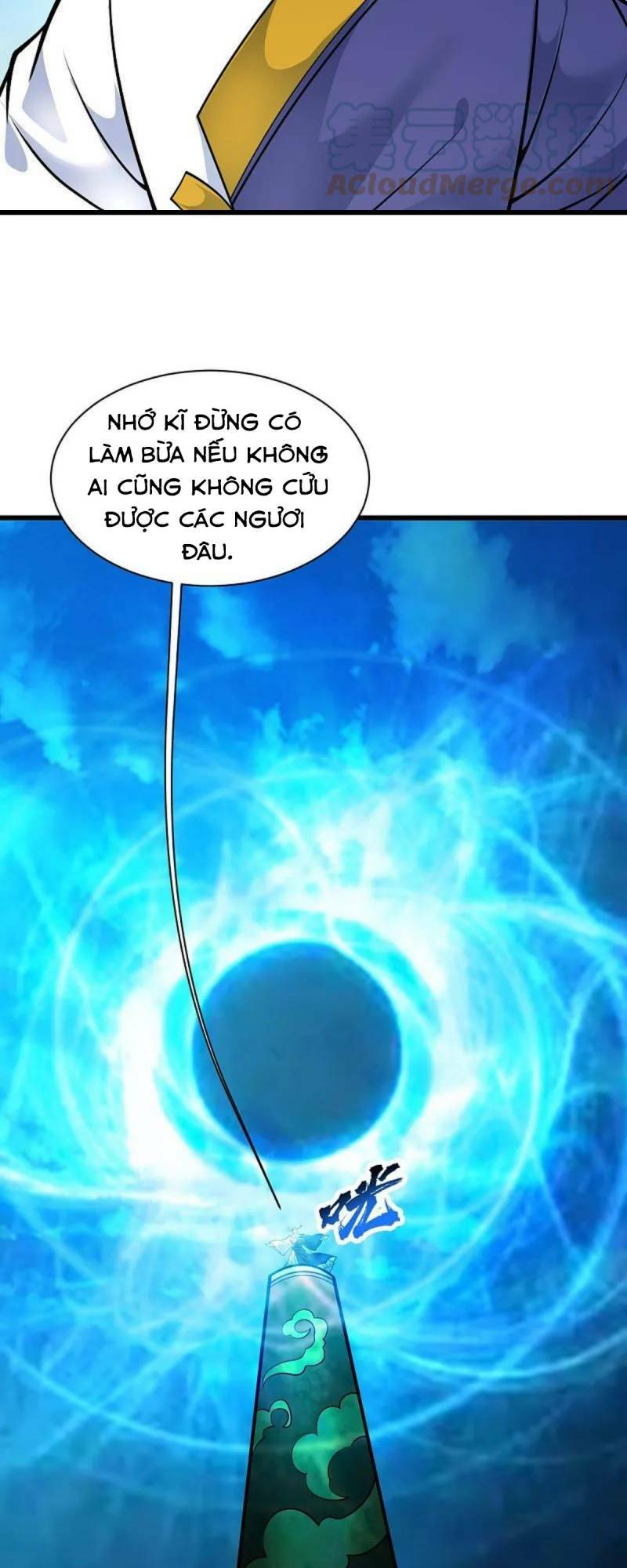 cái thế đế tôn Chapter 333 - Trang 2