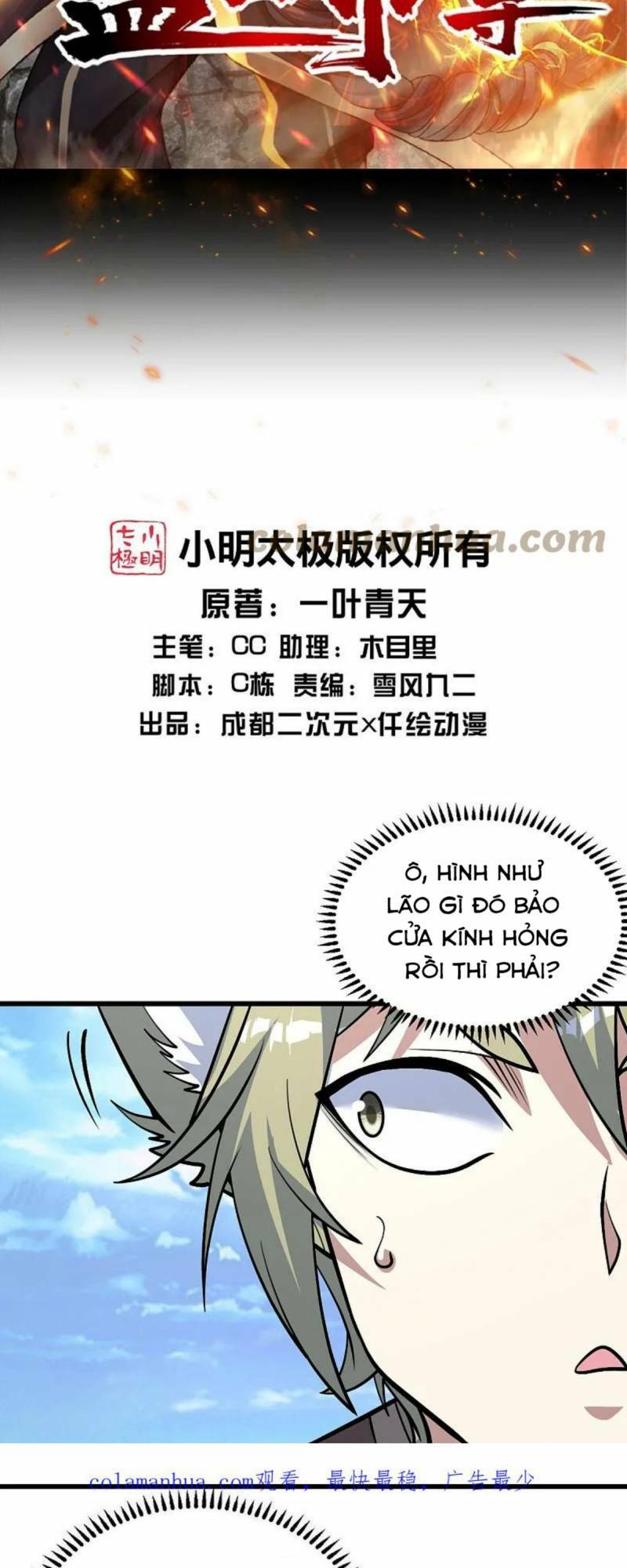 cái thế đế tôn Chapter 335 - Next Chapter 336