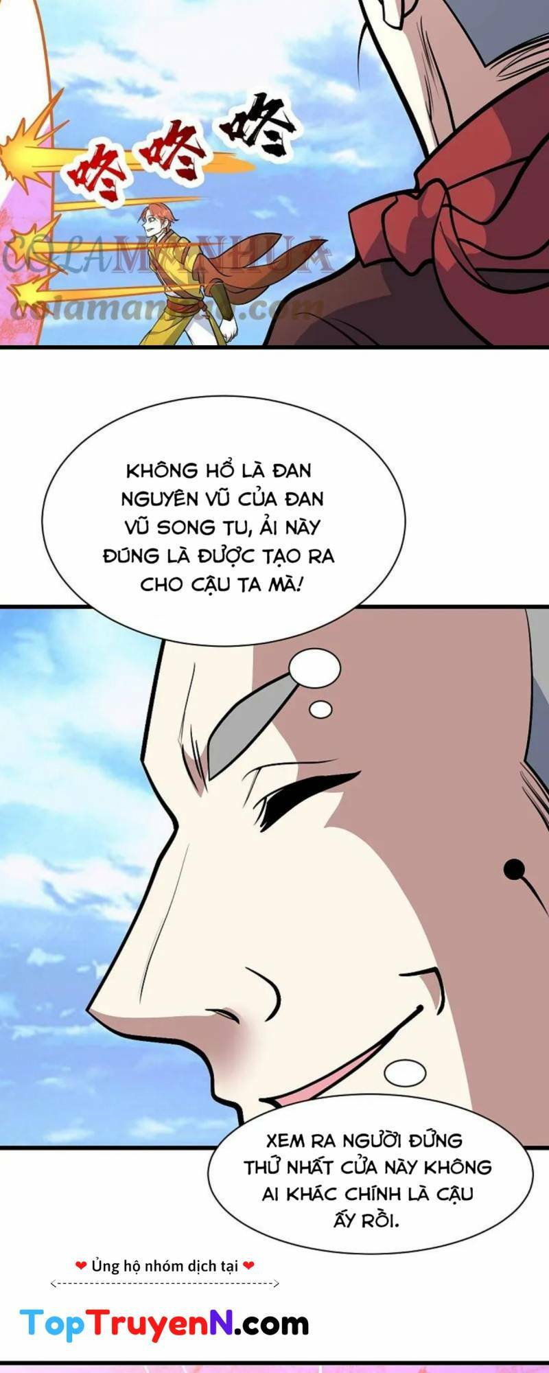 cái thế đế tôn Chapter 335 - Next Chapter 336