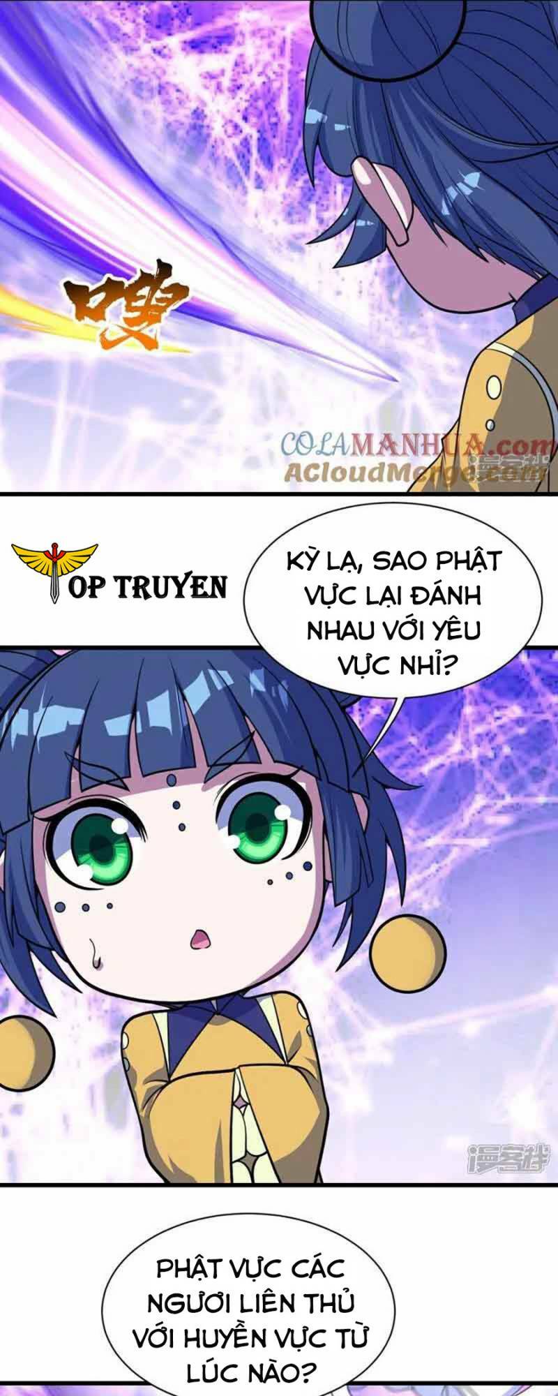 cái thế đế tôn chapter 384 - Next chapter 385